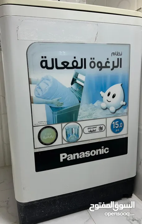 غسالة Panasonic