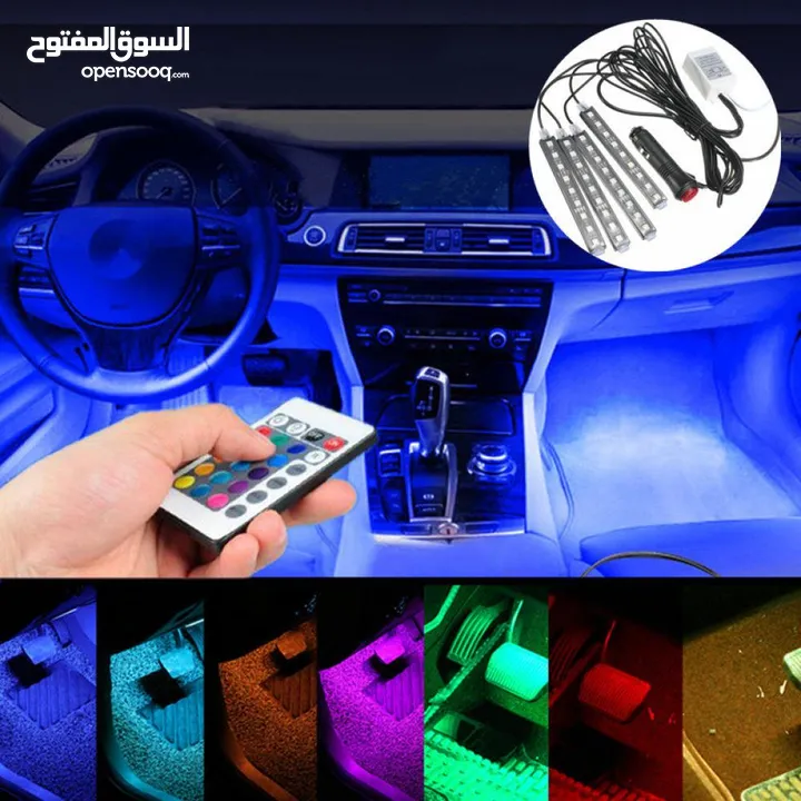 اضائه مخفية لغرفة السيارة اضواء LED عدد 4 قطع مع ريموت يغير كل الالوان سهل تركيب عالولاعه ضوء زينه