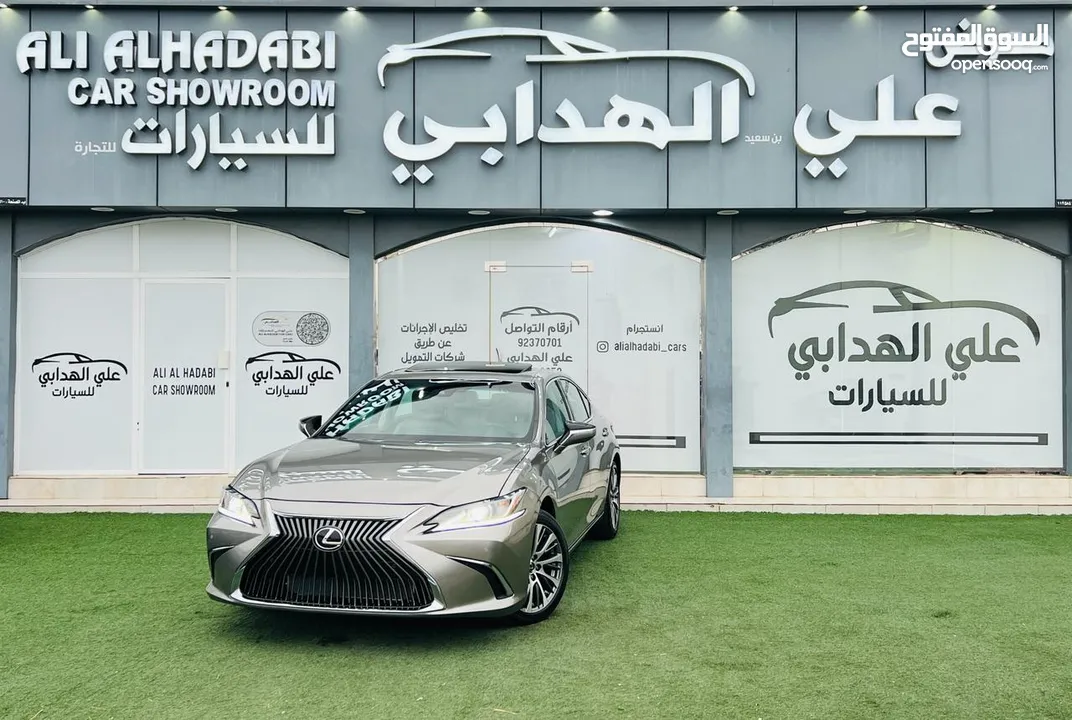 لكزس ES350/2020/ جميل