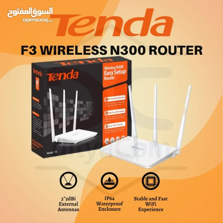 مقوي وموسع الشبكة Tenda F3 - (235841470) | السوق المفتوح