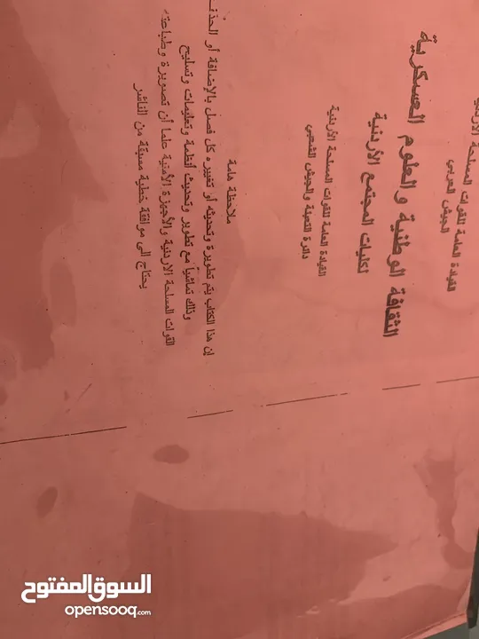 كتب كلية دبلوم جميع تخصص تصميم الجرافيك والمشترك  بسعر مغري كاملين