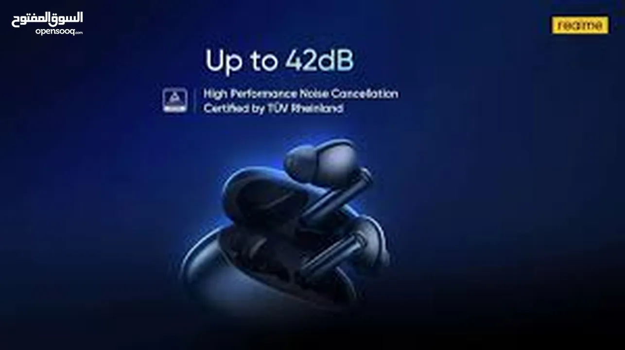 Realme Buds Air 3 ريل مي بودز 3