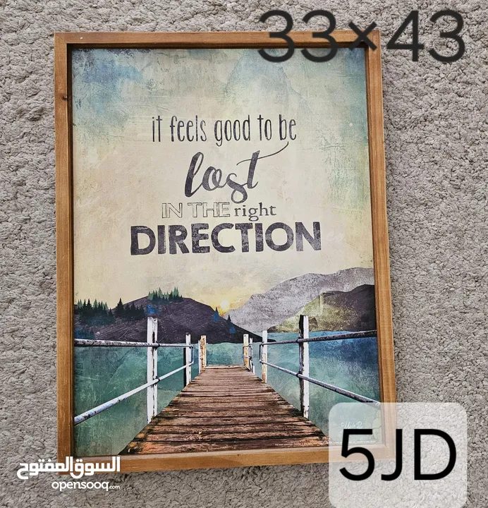 لوحات ايكيا ikea و غيره لوحات جدارية لوحة painting لوحات فنية