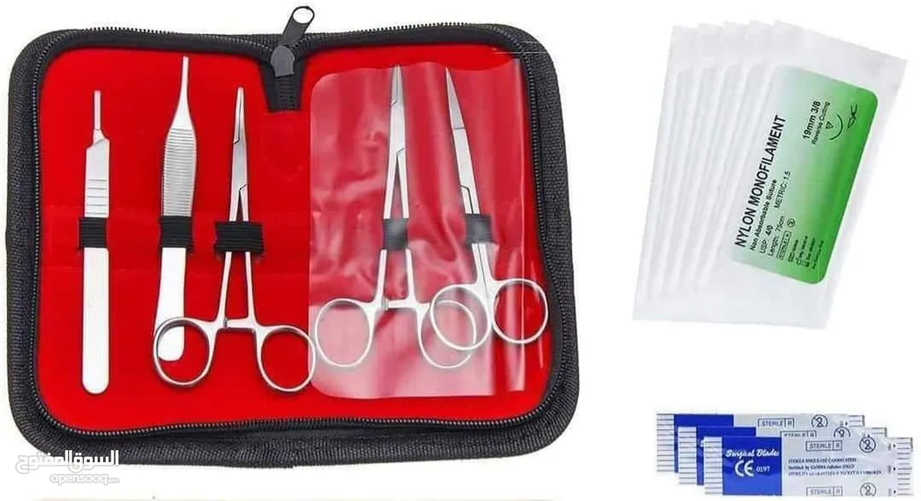surgical training kit