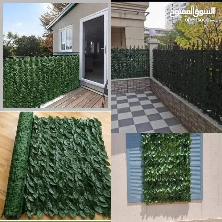 شبك ورق الشجر الأخضر الأصلي