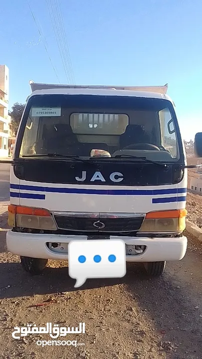 قلاب جاك للبيع