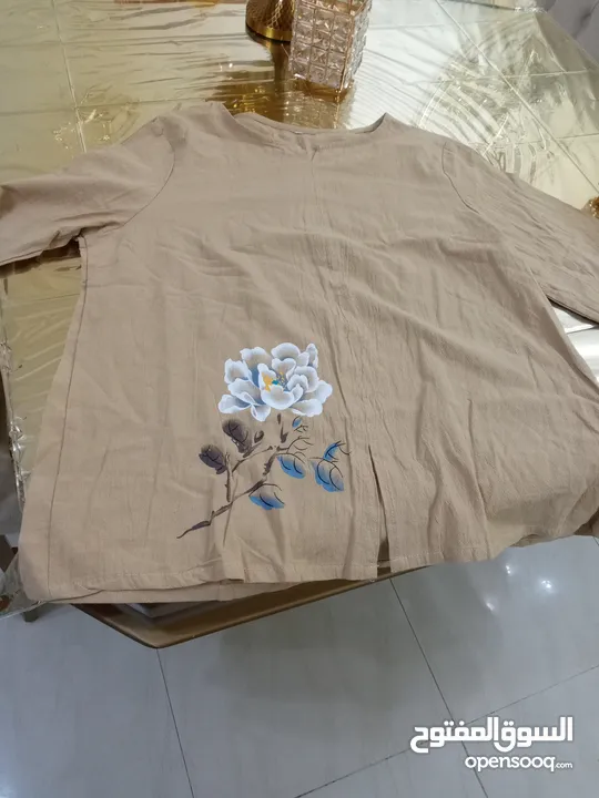شروة مشكله جديد