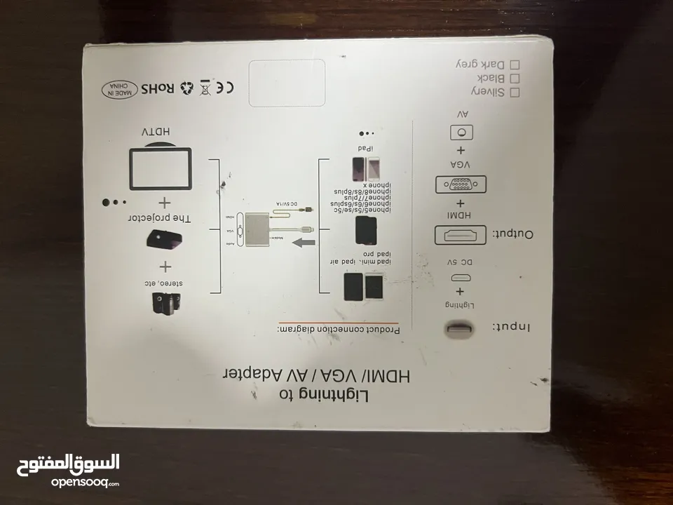 تحويلة ايفون للشاشة hdmi و vga