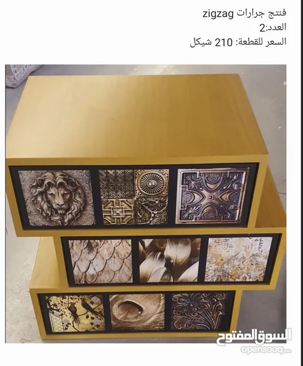 اثاث تركي جديد فخامة
