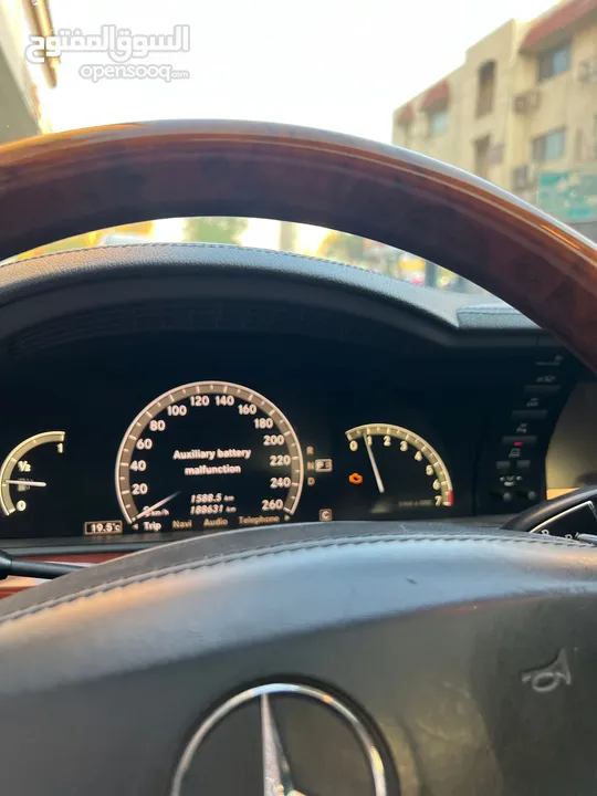 مرسيدس S350 2009 للبيع