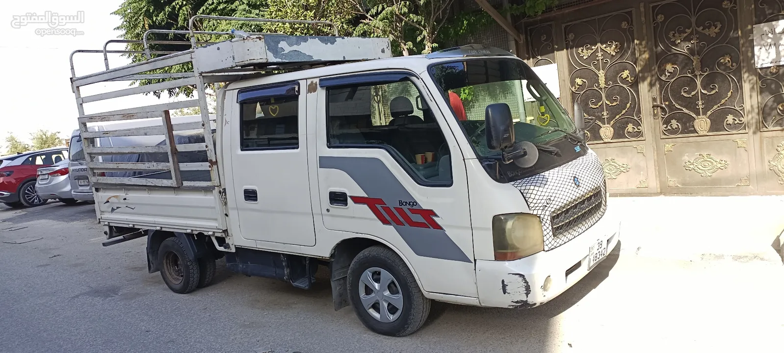 فرونتير 2002