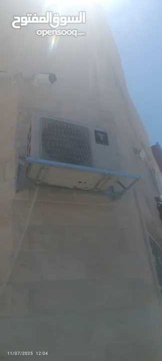 مكيفات راني ابو عصب