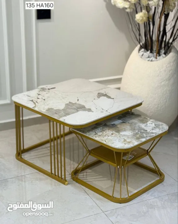 أطقم طاولات