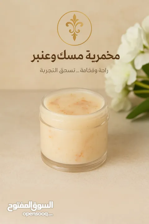 كريستال مواد طبيعية