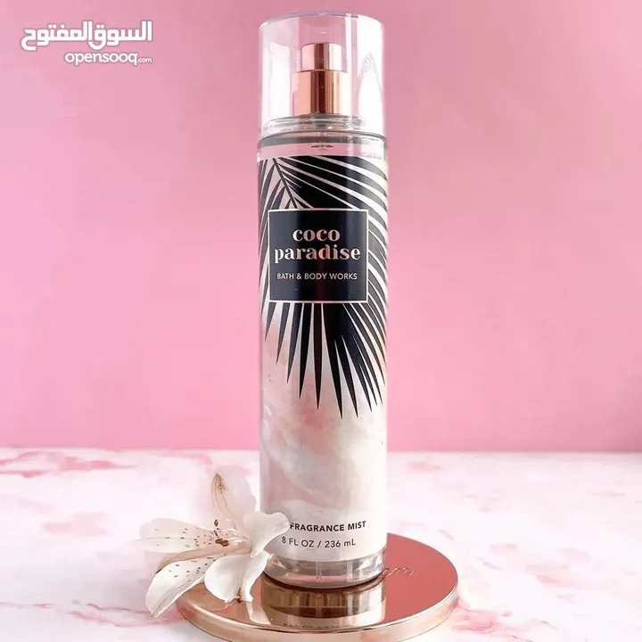 سبلاش ب روائح مختلفه والوان مختلفه