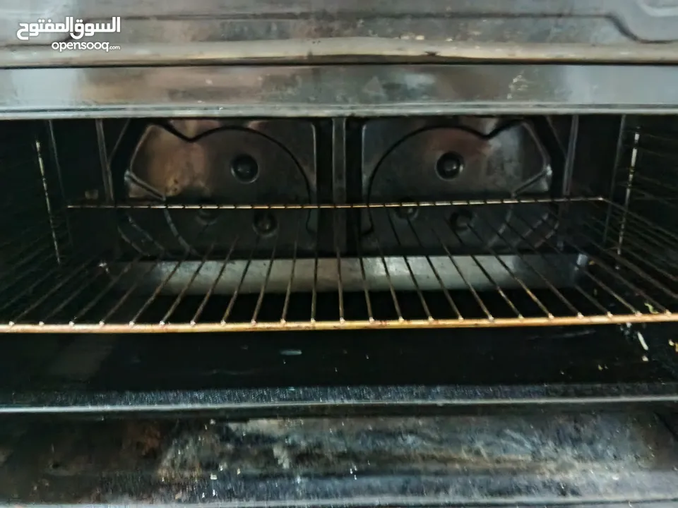 غاز ناشيونال