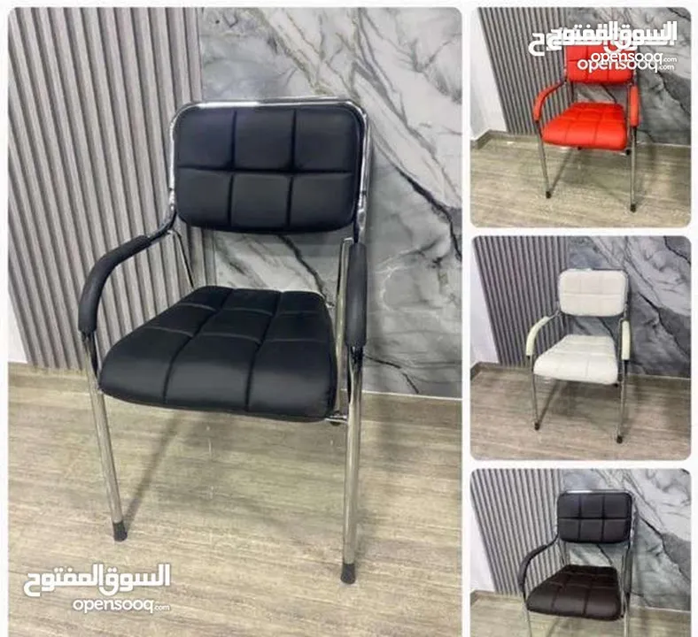 كرسي انتظار بافضل سعر بالمملكة افخم تشكيلة على اقووووى الكراسي  طبية 100% مريحة