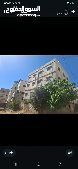عماره للبيع جبل الاشرفيه حي ام تينه