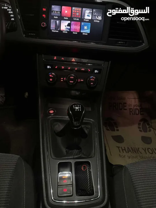 سيات ليون فل اضافات ترخيص 2019