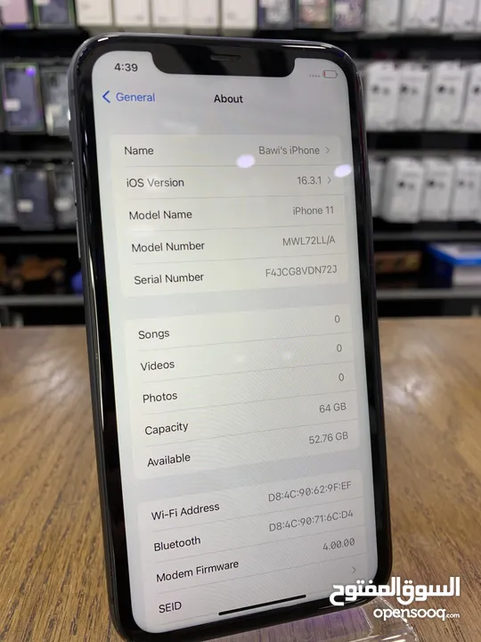 iPhone 11 (64) GB ايفون 11 مستعمل بحالة ممتازة