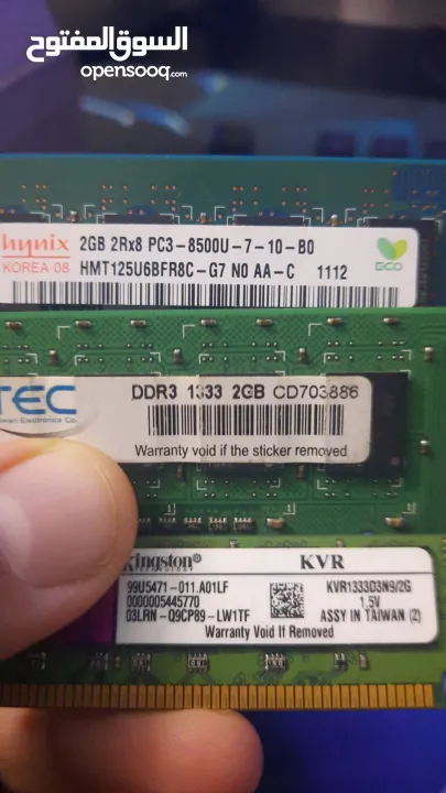 رامات 3 قطع 2 جيجا