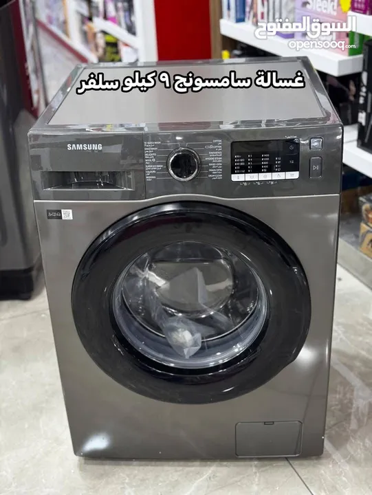 غساله سامسونج 9 ك 1400 دوره + هديه مكسنه سامسونج سعر حرق