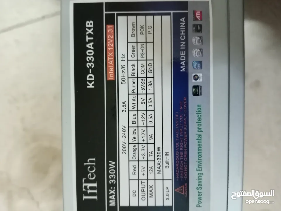 مزود طاقة - KD-330ATXB مستعمل