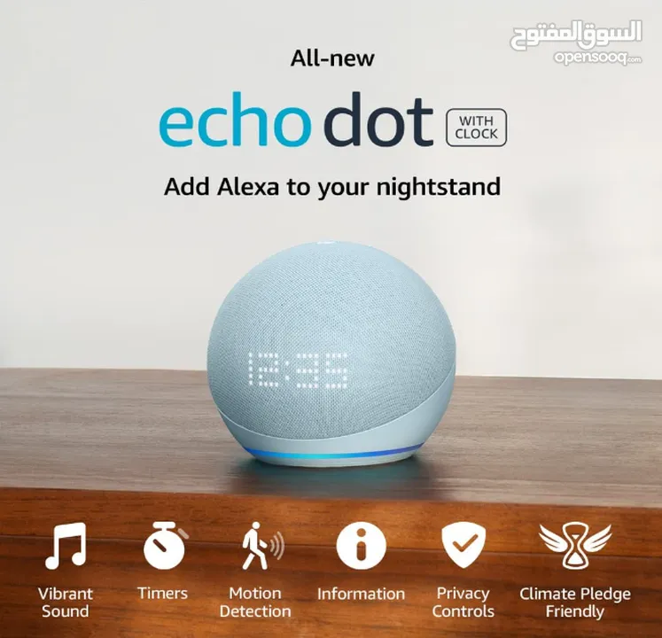 سماعة اليكسا الذكية احدث اصدار ALEXA Echo Dot with clock (5th Gen)