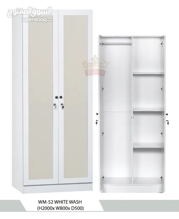 خزانة بثلاثة أبواب وبابين وباب واحد  3 Door , 2 Door and Single Door cupboard