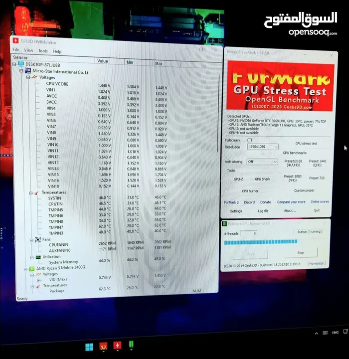 معالج ryzen 5 3400g للبيع بحالة الجديد