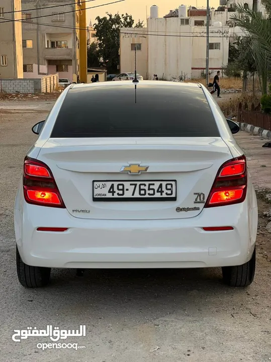 شفرليت ايفو 2018