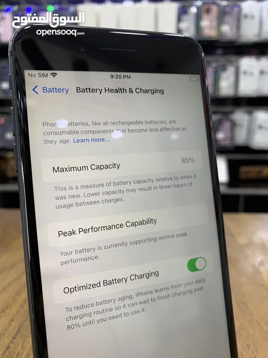 iPhone 8 Plus (256) GB ايفون 8 بلس مستعمل بحالة جيدة جدا بطارية اصلية 85٪؜