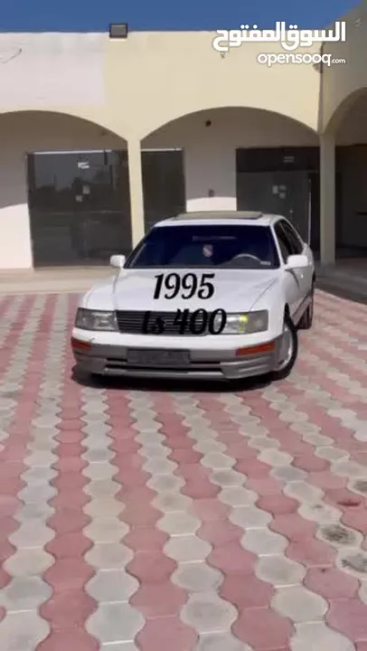 لكزس 400 موديل 1995