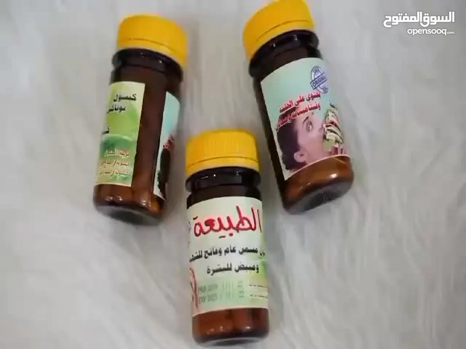 منحف شاي الماتشا منحف لجسم