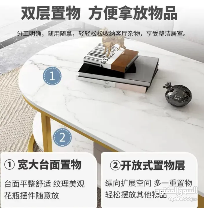 طاولة وسط مودرن فخمة قاعدة معدنية باللون الذهبي لإضافة لمسة فخامة وعصرية