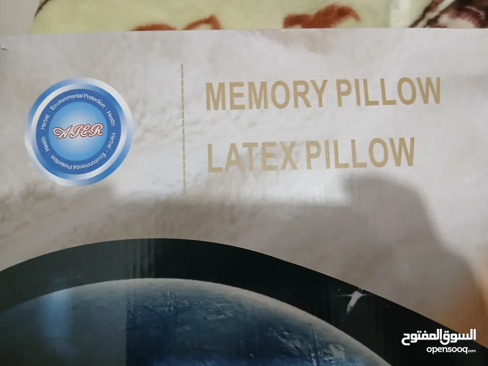 وسادة طبية Memory Latex Pillow – جديدة تمامًا