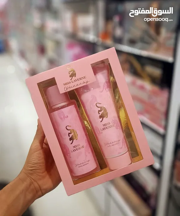 جورجينا Miss Lavern بكج ثنائي فخم للعناية بالجسم والعطر Splash معطر 250 مل + Body Lotion مرطب لمسة أ