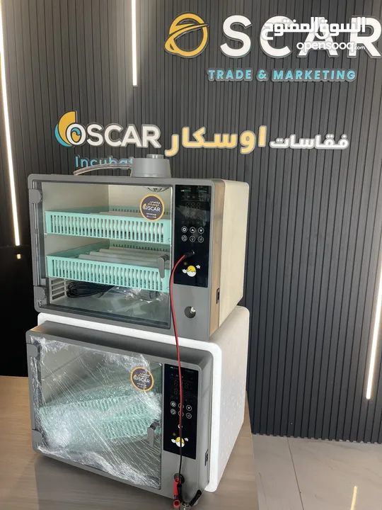 اصغر حجم فقاسه اوسكار الايطاليه