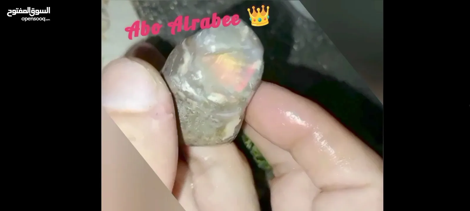 حجر اوبال نوع قوس قزح النادر حجر الاوبال الكريم فاير قوي جدا متعدد الألوان فاير احمر الأكثر ندرة