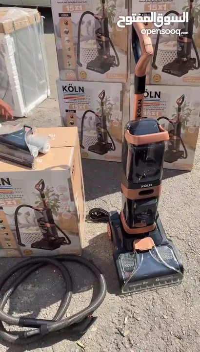 عروووض عجلنه غساله فراش تخت ملكي مكنسه كهربائيه كلو جديد