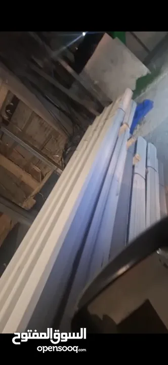 صهيب الخطيب