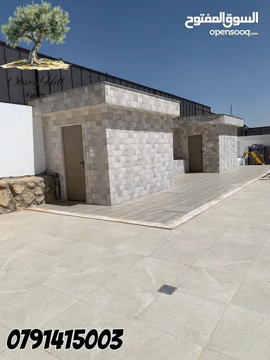 اوليفز هل فارم olives hill farm مزرعة فخمة للايجار