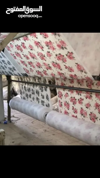 ماكنة تنجيد لحف وبطانه