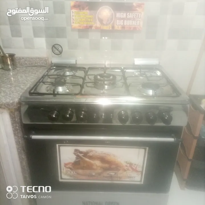كهربائيات مطبخ