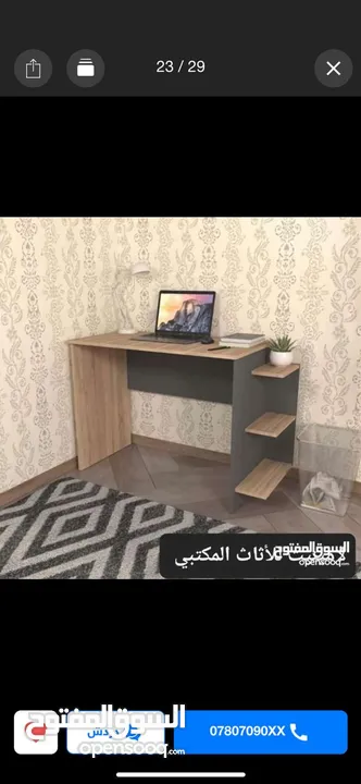 مكتب للدراسة قياس 100سم عمق 60سم توصيل مجاني