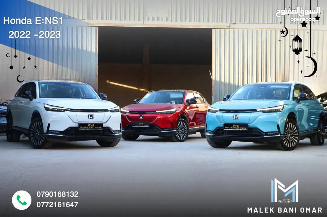 Honda ens1 2022 عدة ألوان زيرو بسعر مميز