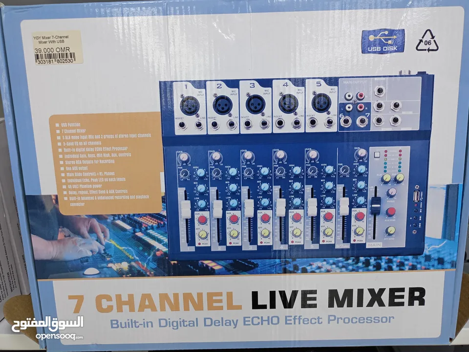 Professional Mixer 7 Channel Mixing console
