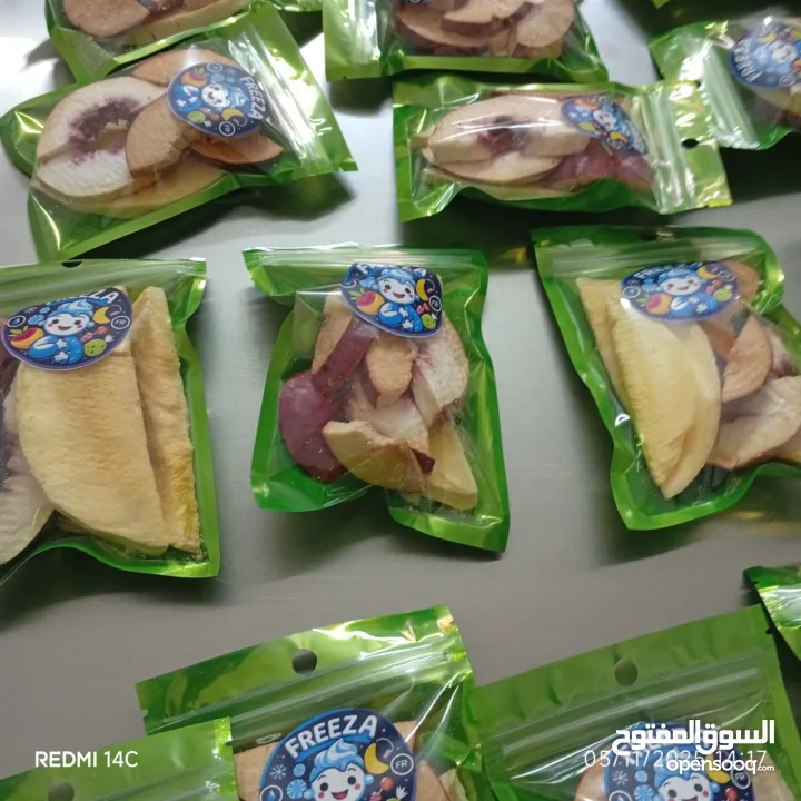 for making good products Freeza company