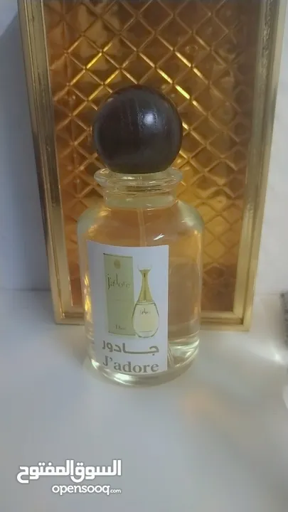 تراكيب عطور