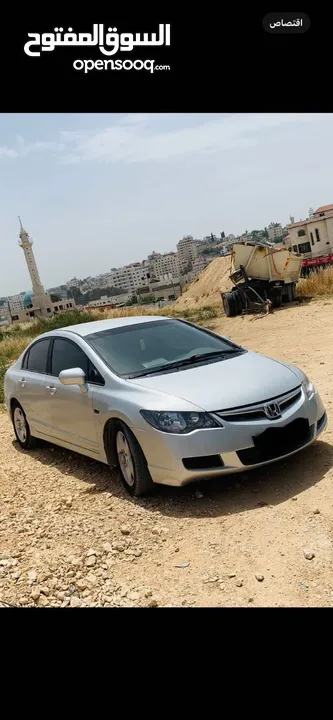 هوندا سيفك 2008  للبيع او البدل